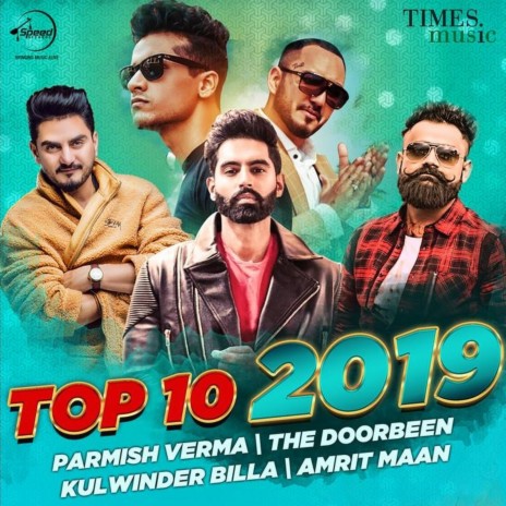 Naiyo Jaana Remix By Aman Sanjog cover art