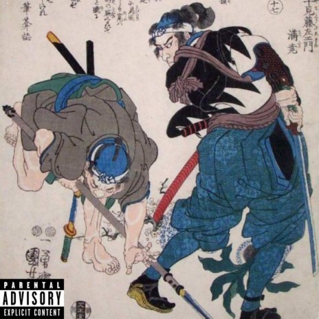 Ukiyoe Shit ft. Koe Beats cover art