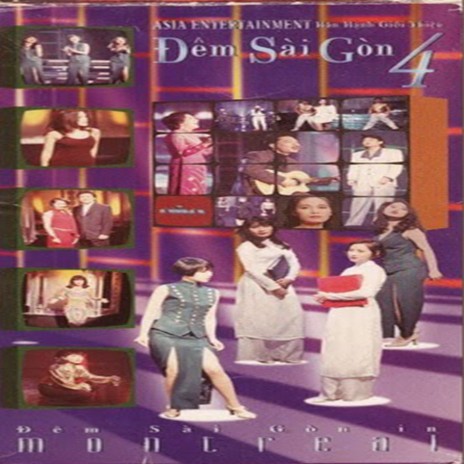 Liên Khúc Mưa Trên Biển Vắng ft. Quỳnh Hương & Trung Hành cover art