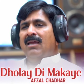 Dholay Di Makaye cover art