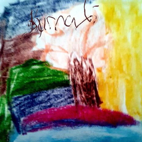 Untitled #3 cover art