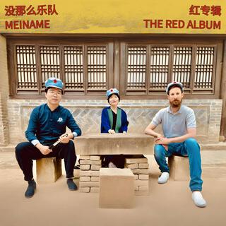 The Red Album (Meiname)