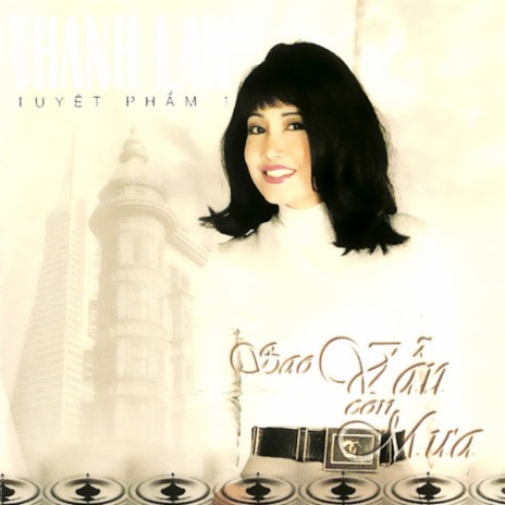 Biển Nhớ cover art