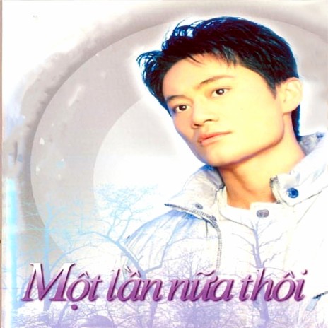 Có những niềm riêng cover art