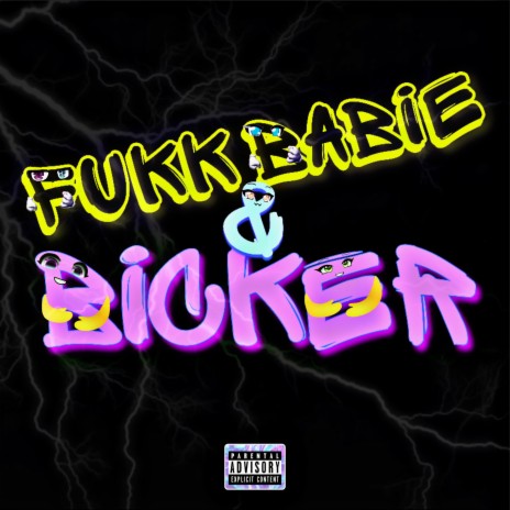 Продажный ft. Fukk babie cover art