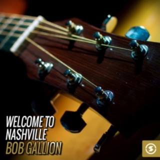 Bob Gallion