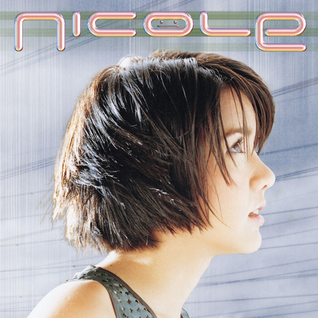 อยู่ที่ใจ cover art