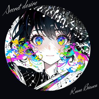 Secret desire cover art