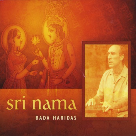 Maha Mantra in Bhairavi