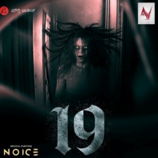19 (Original Motion Picture Soundtrack)