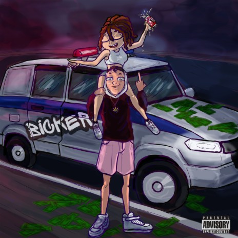 Слушай меня ft. fukk babie cover art