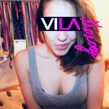 Молода cover art