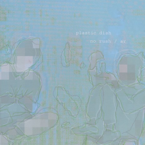 discolor cover art