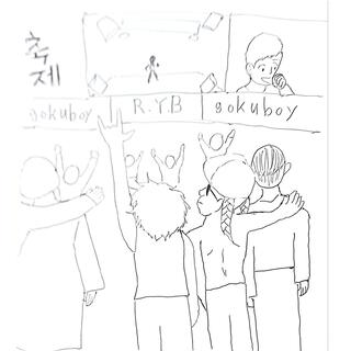 축제2