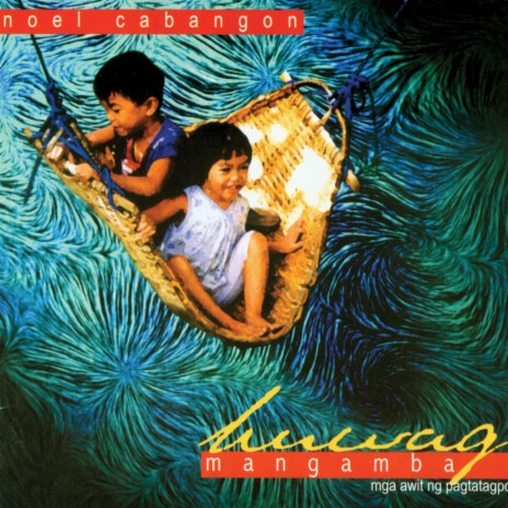 Sa Langit Ay Higit Ang Ganda Sa Ganda cover art