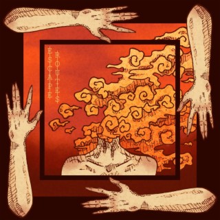 Escape Routes cover art
