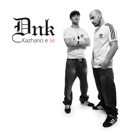Sama (feat. Vrcak) cover art