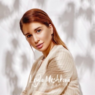 Leyla Meshkova