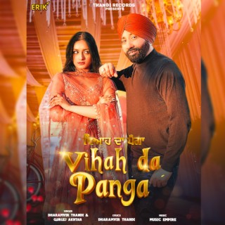 Vihah Da Panga ft. Gurlej Akhtar cover art