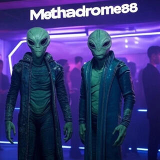 Methadrome88 (Acid Redux 2) cover art
