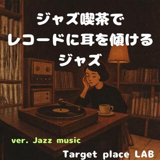 Shinnosuke Suzuki