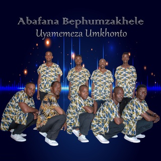Uyamemeza Umkhonto