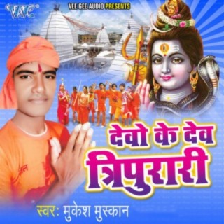 Mukesh Muskan