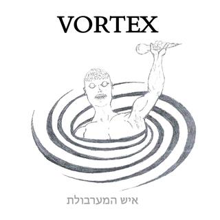 איש המערבולת