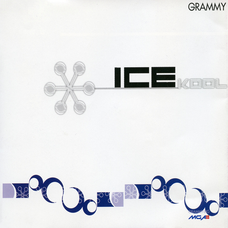 พอแล้ว (Oriental Mixx) cover art