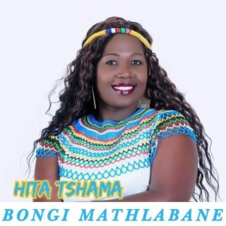 Hita Tshama cover art