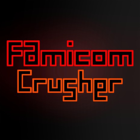 Famicom Crusher cover art