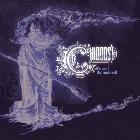 We're Gonna Have Us a Champagne Jam (20th Anniversary Edition) cover art