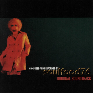 Original Soundtrack