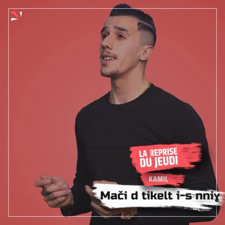 Mači d tikelt i-s nniɣ cover art