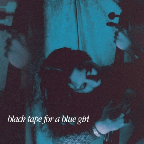 remnants of a deeper purity (2014 Remaster)