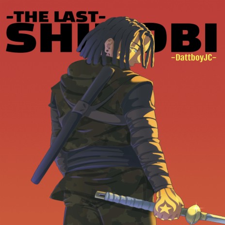 Shine cover art
