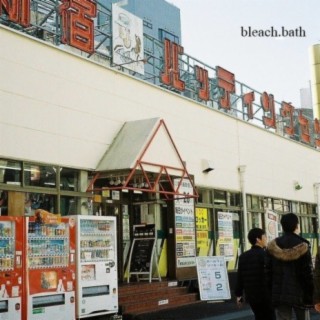 Le Monde Vous Appartient cover art