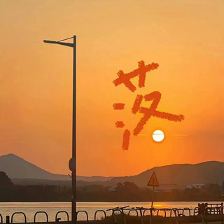 叮小当