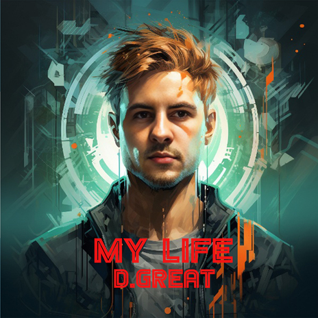 Мультивселенная cover art