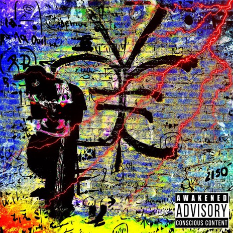 WOO! cover art
