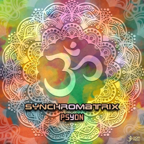 Cosmostar (New Version) cover art