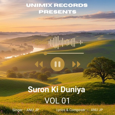 Adhoore Se Hum cover art