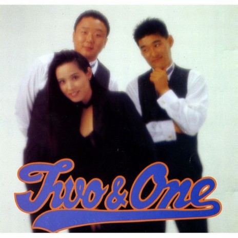 아리랑 목동 cover art