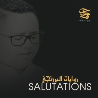 Salutations