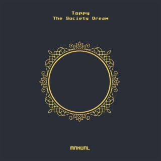 The Society Dream cover art
