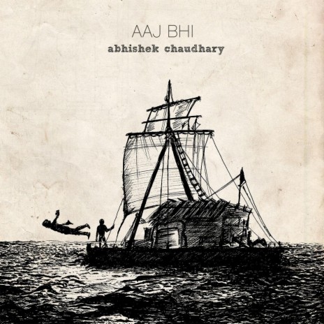 Dil Ki Baat cover art