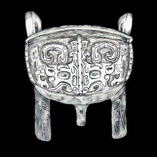 Cauldron