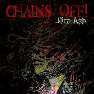 Chains Off!