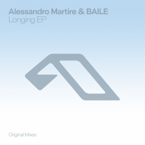 Interlude ft. BAILE
