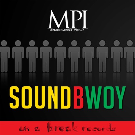 Soundbwoy (Grimehouse Remix) cover art